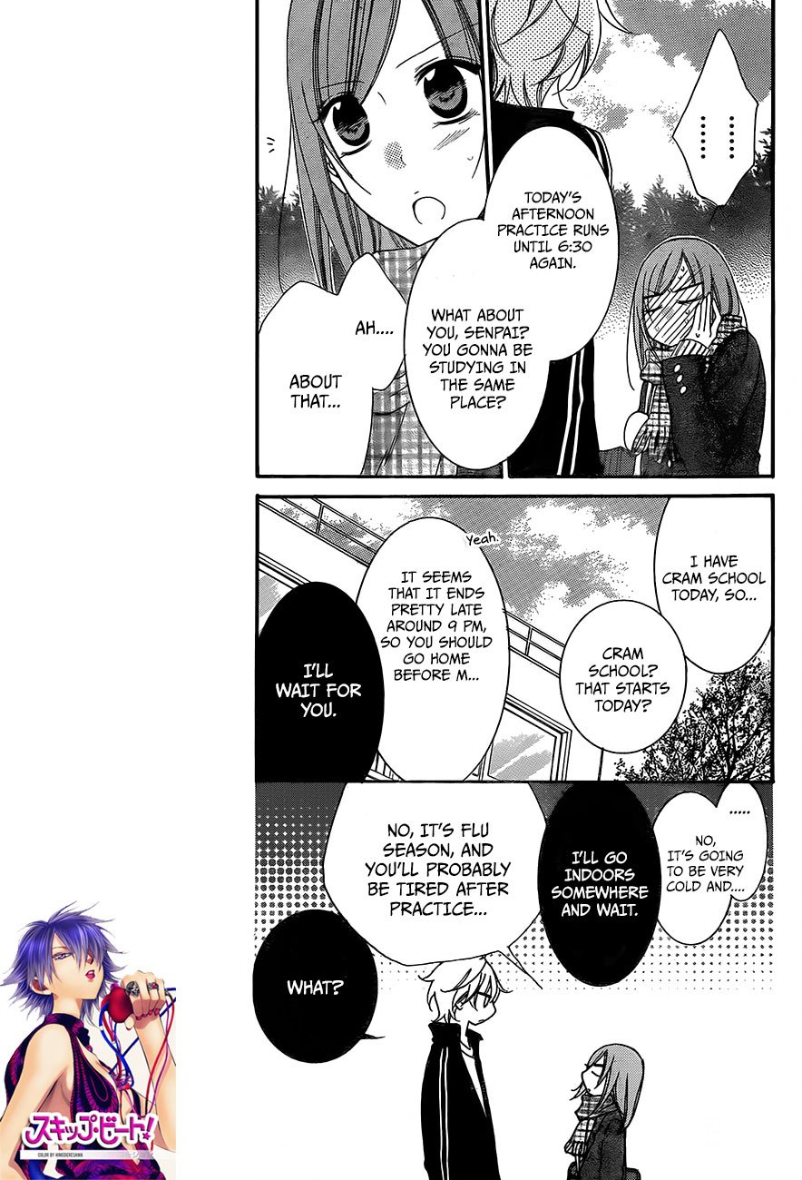 Namaiki Zakari, Chapter 45 image 08